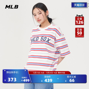 TSV03 新款 MLB官方 男女情侣学院风条纹撞色圆领运动休闲T恤25夏季