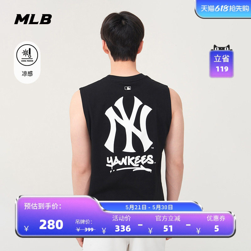 MLB官方 男女情侣凉感百搭无袖潮流时尚运动背心夏季新款TOB02