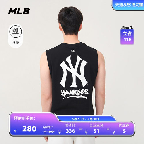 MLB情侣休闲宽松运动T恤