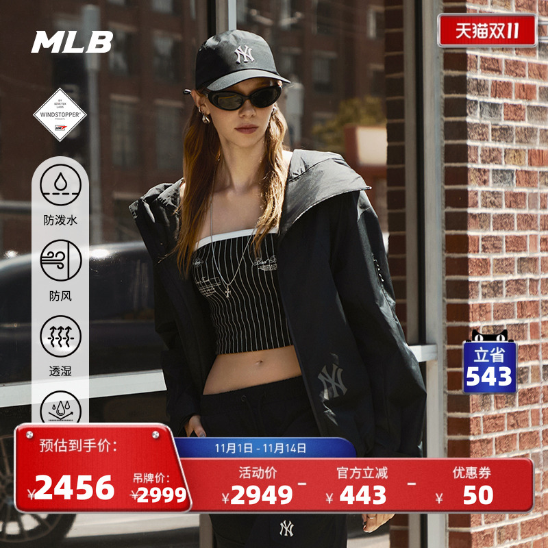 MLB官方 男女情侣GORE TEX防风防泼水外套25秋季新款WJB90/WJB91
