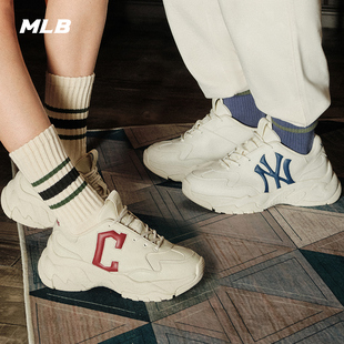 秋冬SHBCW 休闲鞋 MLB官方 男女情侣增高复古老爹鞋