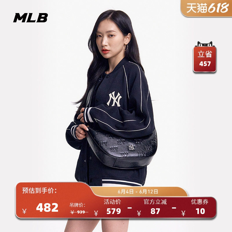 MLB官方男女同款情侣老花时尚简约复古斜挎通勤单肩包春夏CRMV1