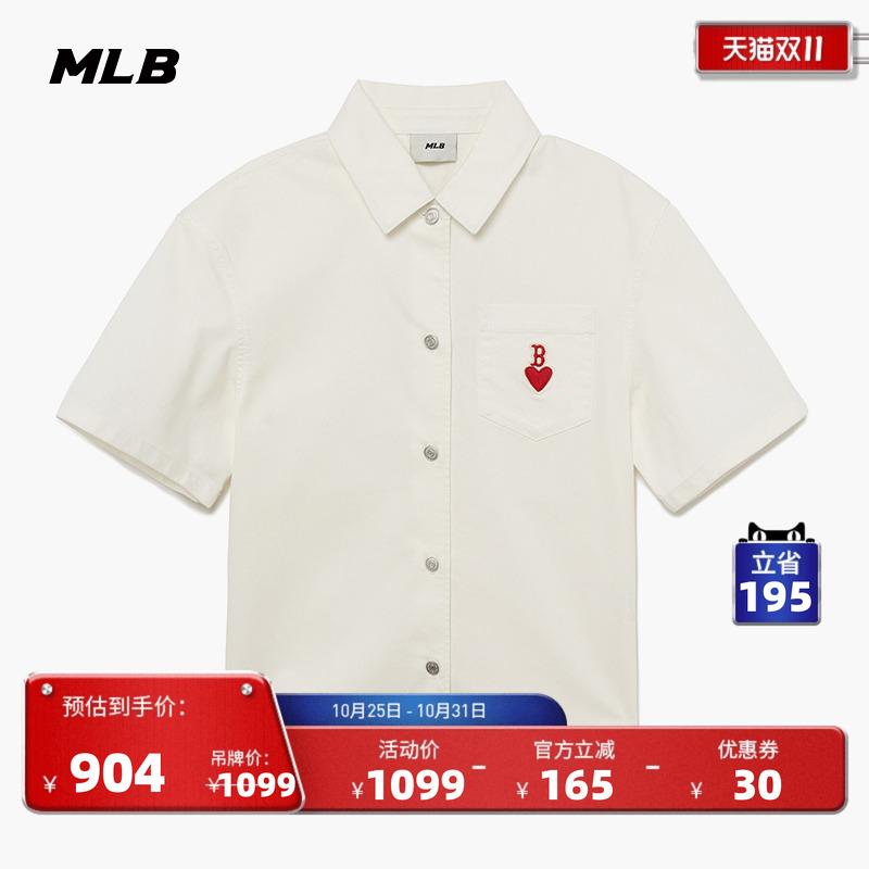 MLB官方女款运动夹克