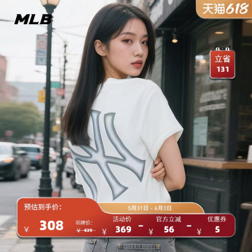 MLB情侣圆领短袖T恤衫
