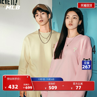 MTB03 休闲冬季 MLB官方男女情侣加绒纯色圆领套头运动长袖 卫衣时尚