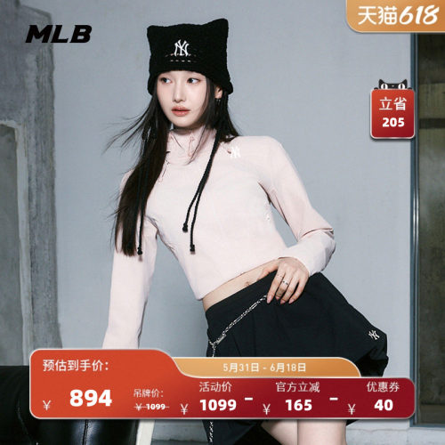 MLB官方 女款韩系百搭时尚修身显瘦夹克外套26春季新款潮流WJB04