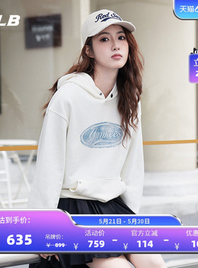 MLB官方 男女同款复古老花LOGO连帽宽松卫衣春夏新款HDM05