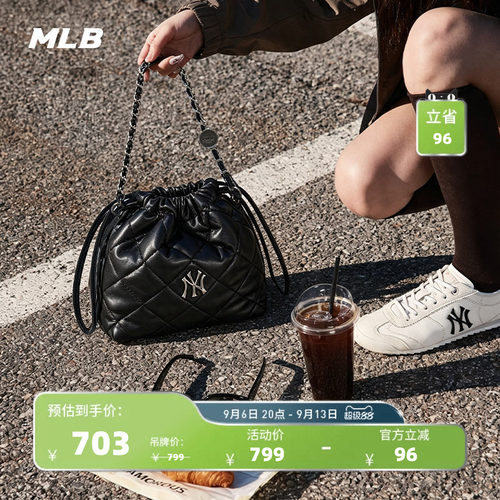 MLB复古百搭休闲斜挎包