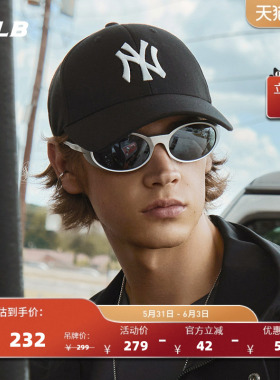 MLB官方 男女情侣硬顶棒球帽百搭运动时尚防晒明星同款春夏CP080