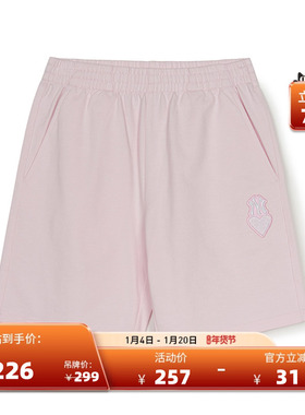 MLB儿童官方 男童女童休闲百搭萌酷爱心运动短裤25夏季新款SPH01