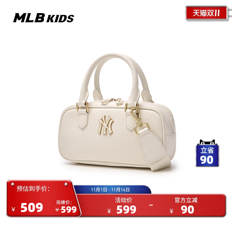 MLB官方男女情侣复古高级潮流钻石老花斜挎手提包25春夏新款CRMD5