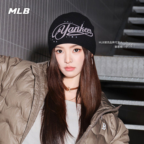 MLB韩系学院风百搭针织帽