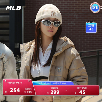 MLB官方男女情侣保暖毛线针织帽