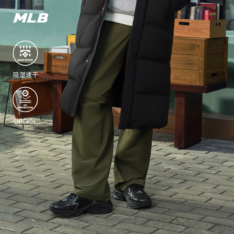 MLB女款休闲梭织长裤24秋季
