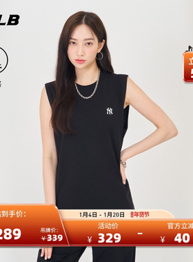 MLB官方 男女情侣经典运动无袖T恤圆领凉感背心TKB02/TKB04/TKN01