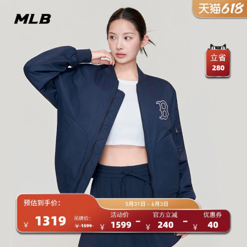 MLB官方男女同款百搭时尚潮流宽松夹棉款夹克外套26春季新款JPB15