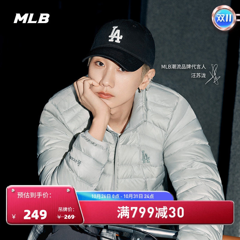 MLB官方 汪苏泷同款韩系软顶棒球帽百搭休闲遮阳鸭舌帽秋季CP66