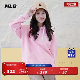 HDE02 卫衣百搭休闲宽松冬季 MLB官方男女情侣连帽衫 皱眉熊运动长袖