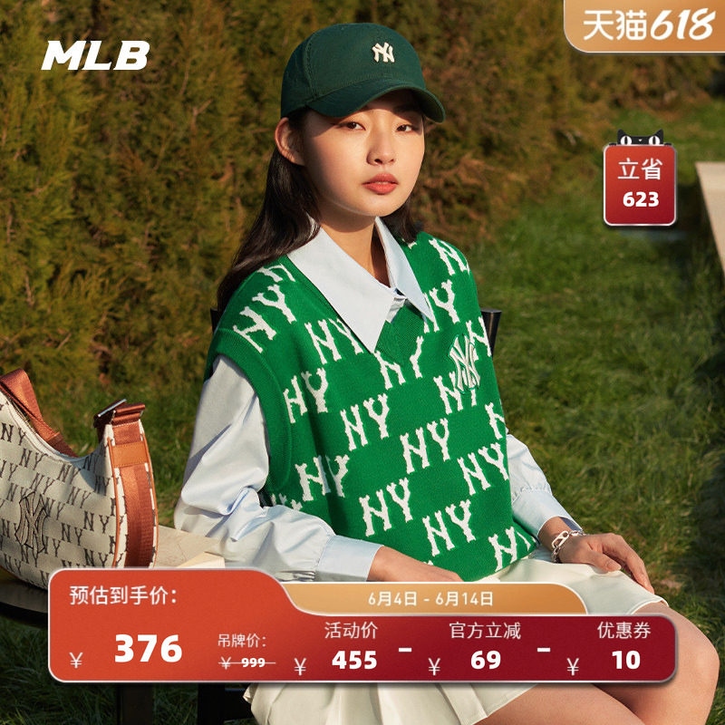 MLB官方 男女情侣针织老花马甲运动毛衣背心休闲KPM03
