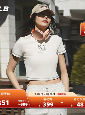 MLB官方 女款休闲时尚复古COOPERS短袖休闲T恤25夏季新款TSB04