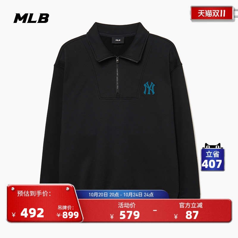官方圆领卫衣MLB宽松休闲