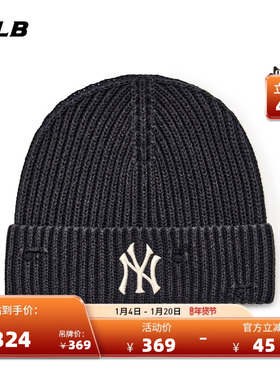 MLB官方男女情侣刺绣LOGO复古做旧休闲毛线针织帽25冬季新款BNB06