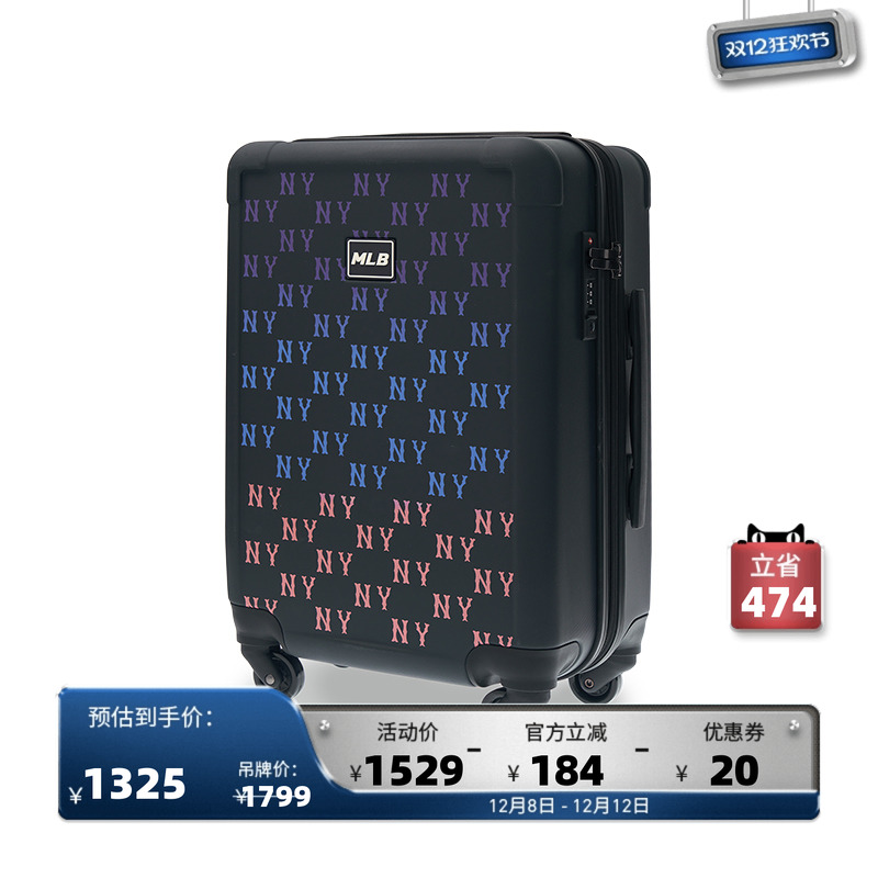 官方拉杆老花行李箱时尚旅行箱