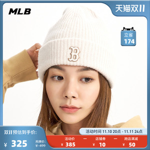 MLB官方 男女情侣毛线帽休闲针织帽运动22秋冬新款BNL01