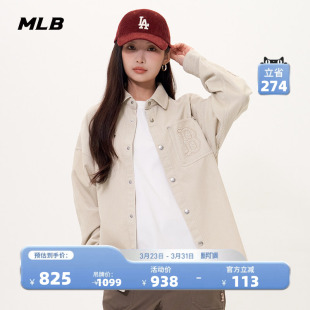 新款 冬季 WSB01 男女情侣休闲纯色街头风灯芯绒复古衬衫 MLB官方