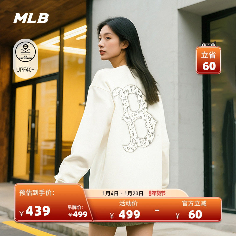 MLB官方 男女情侣防晒运动休闲潮流背标长袖T恤25秋季新款TSB05,运动服/休闲服装,运动T恤,淘宝优惠券,粉丝福利购,淘宝优惠卷