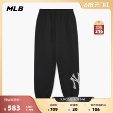 MLB官方男女情侣胶印印花束脚运动长裤时尚休闲裤23秋季PTM08