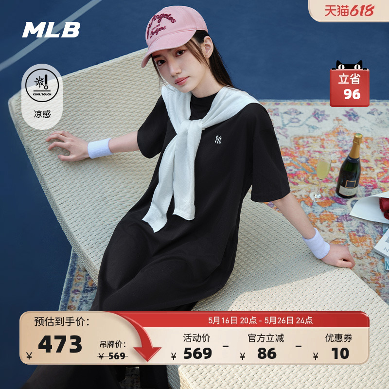 MLBٷŮгС괿ɫٴ˶ȹ25ļ¿OPB01880.94Ԫ2(440.47Ԫ/88VIP 95)