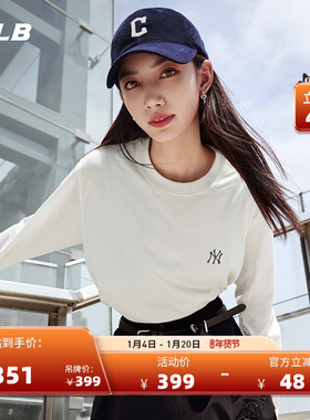 MLB官方 男女情侣防晒纯色潮流运动休闲长袖T恤25秋季新款TSB01