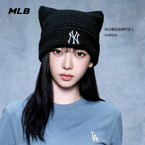MLB官方KARINA同款潮流百搭镂空韩系猫耳帽26夏季新款BNB01/BNB03