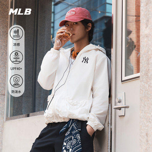 MLB男女同款凉感防泼水夹克外套