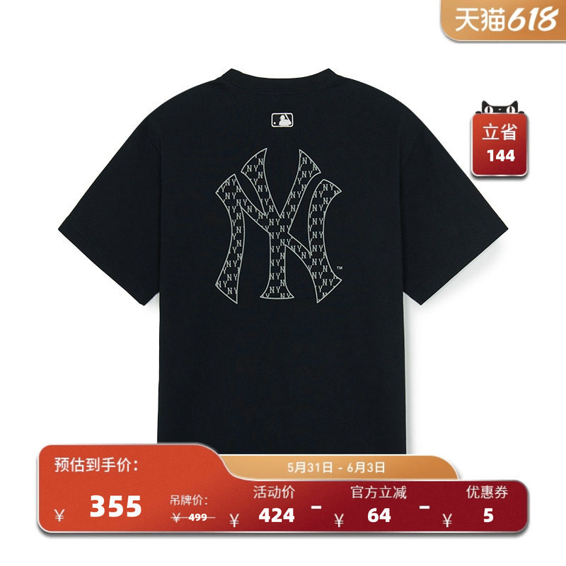 MLB官方 男女情侣背标老花短袖宽松百搭休闲T恤夏季新款TSM70