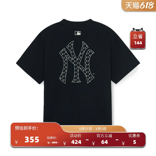 MLB官方男女情侣休闲印花短袖