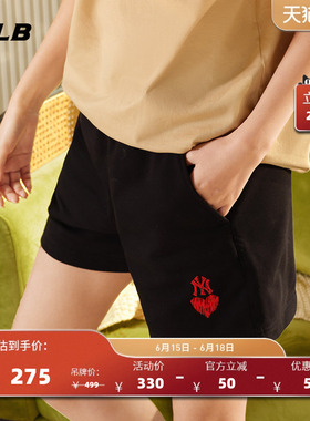 MLB官方 女款爱心系列运动短裤纯色刺绣logo休闲SPH01
