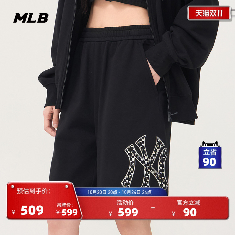MLB官方男女情侣短裤25春季新款