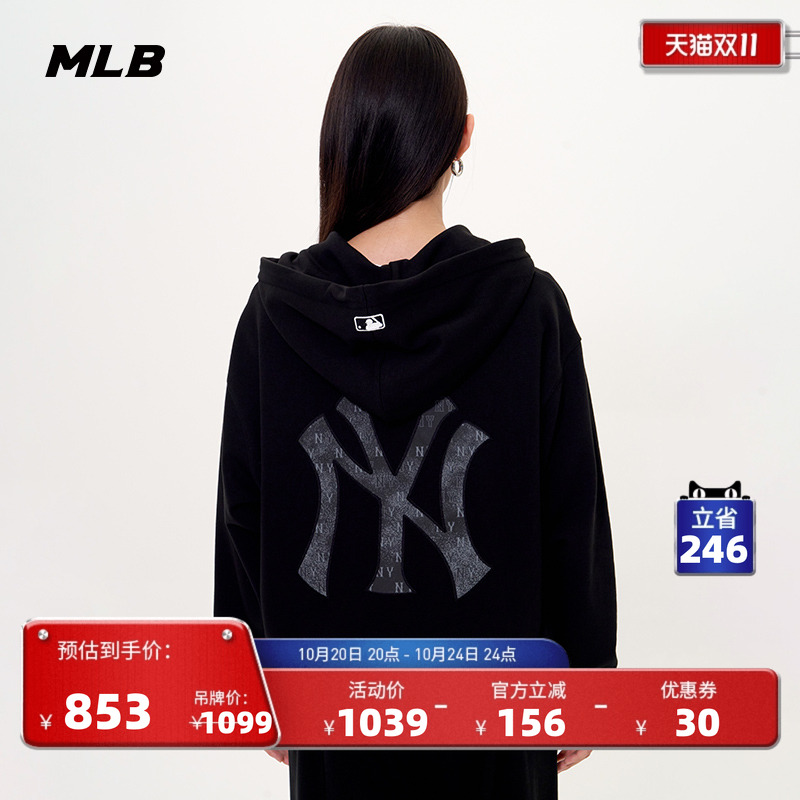 MLB官方男女情侣老花大LOGO连帽卫衣拉链外套25秋季新款TRM02