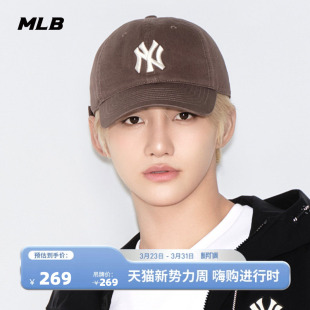 百搭软顶棒球帽鸭舌帽春夏CP66 显脸小时尚 CP77 TWS同款 MLB官方
