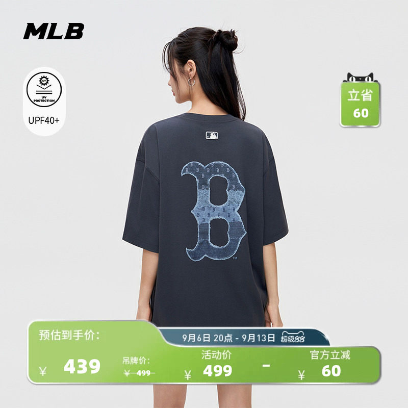 MLB官方男女同款宽松仿牛仔老花轻薄防晒短袖T恤26夏季新款TSM06