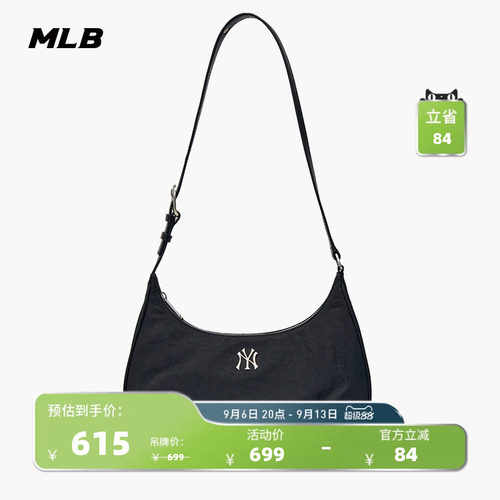 MLB官方KARINA同款时尚LOGO可调节百搭单肩包腋下包26春新款BQVN1