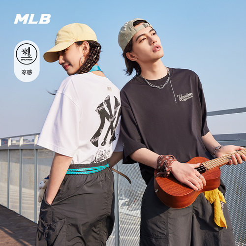MLB官方 男女同款时尚街头涂鸦背标凉感短袖T恤26夏季新款TSB05