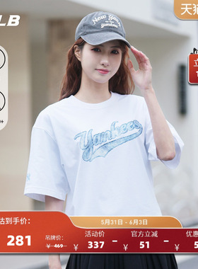 MLB官方 男女情侣复古老花logo凉感防晒T恤夏季新款TSM14/TSM11