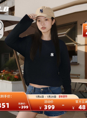 MLB官方 男女情侣防晒纯色潮流运动休闲长袖T恤25秋季新款TSB01