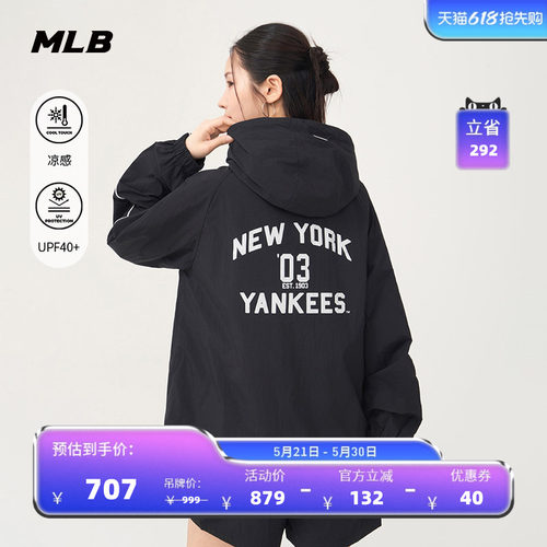 MLB男女情侣休闲夹克外套
