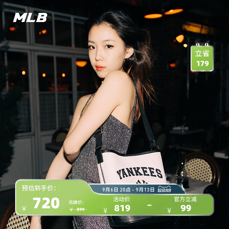 MLB官方水桶包单肩水桶包休闲图片