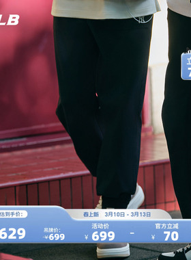 MLB官方男女情侣纯色休闲梭织长裤速干防晒束脚裤春夏WPB01