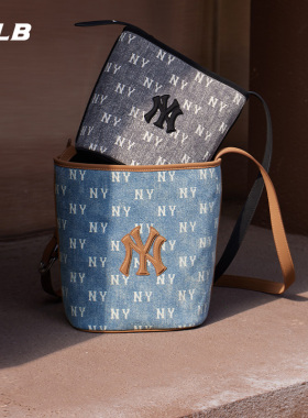 【情人节礼物】MLB官方男女情侣老花水桶包25秋冬新款BMMV5/BMMV6